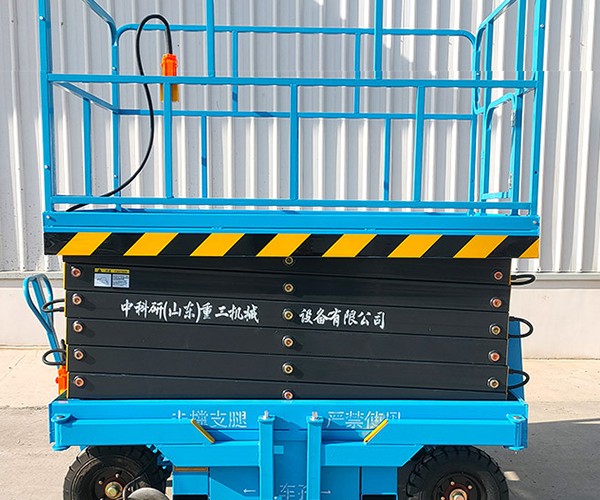 博尔塔拉自行走升降机